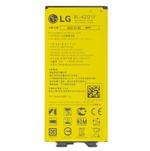 BL-42D1F LG Baterie 2800mAh Li-Ion (Bulk)