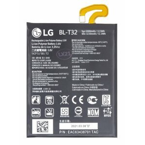 BL-T32 LG Baterie 3300mAh Li-Pol (Bulk)